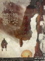 草莓视频网站在线观看18