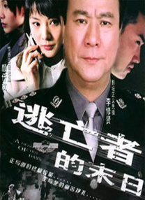 中文字幕奴隷拘束调教